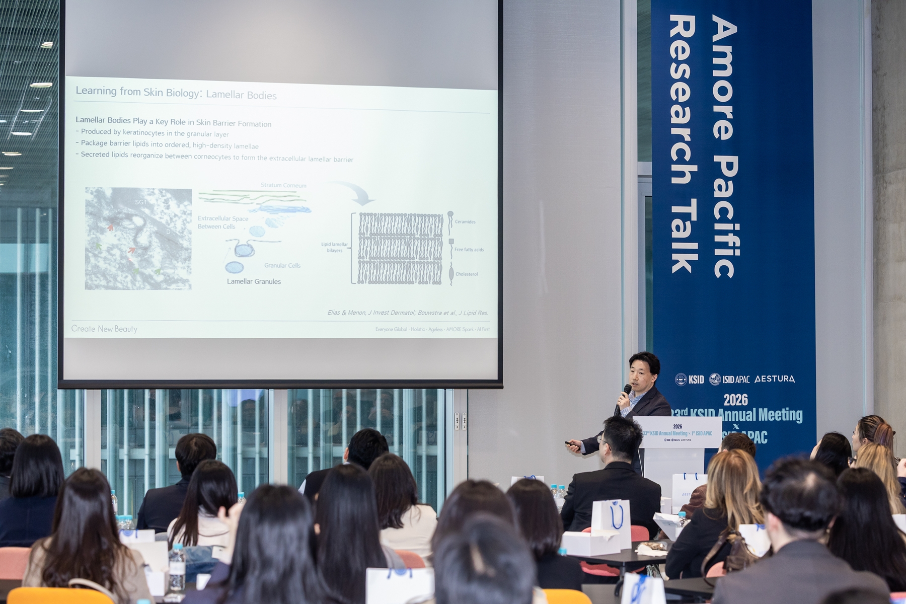 아모레퍼시픽, 세계피부과학회 공동학술대회 참가…더마 사이언스 리더십 강화 3-Image